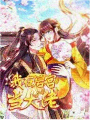 心脏听诊瓣膜区资讯配图